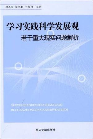 在博四九赢大钱弱红三四看二三指什么生肖的警惕虚假宣传-科学解答解释落实